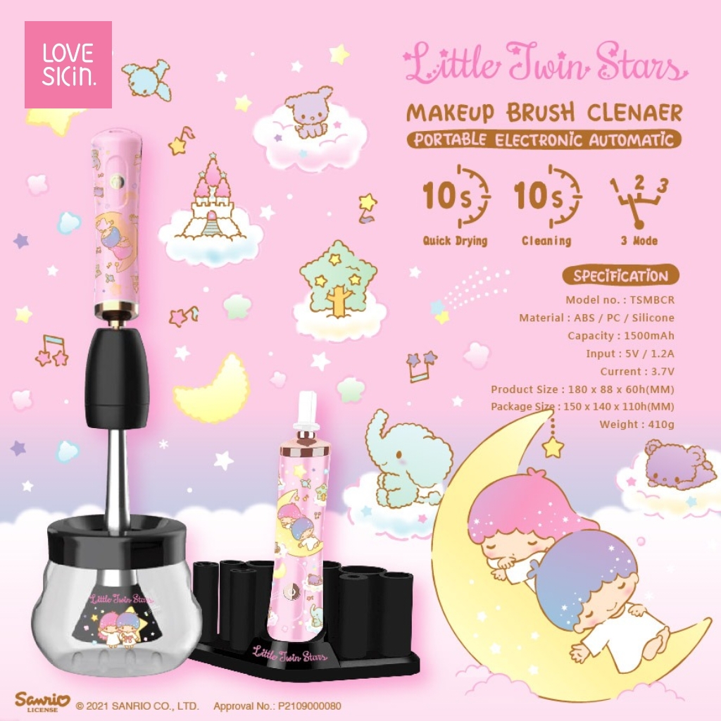 Sanrio神奇洗掃器