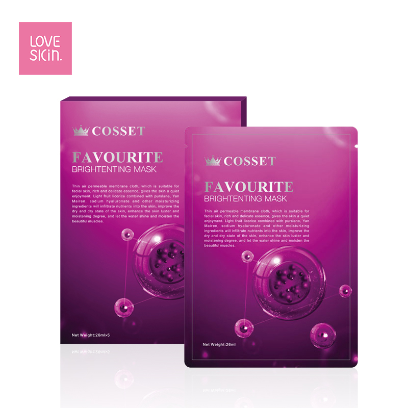 清透美白面膜 (每盒5片）BRIGHTENING