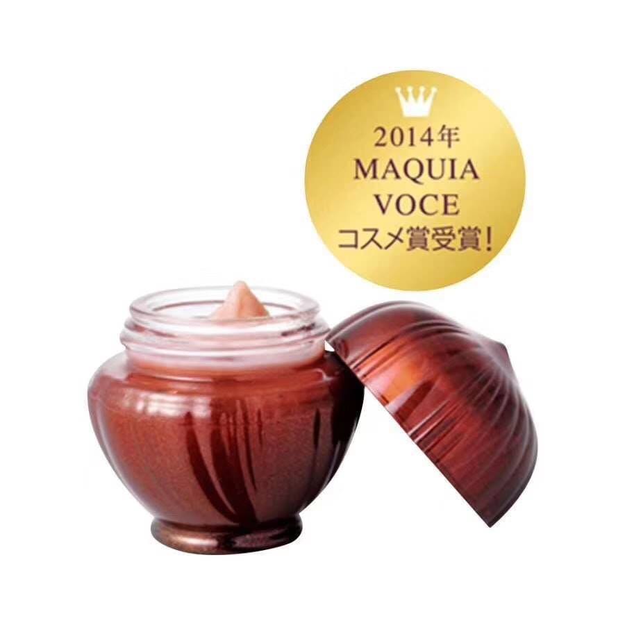 Ayura 美活沙 活顏鎖時按摩精萃 58g