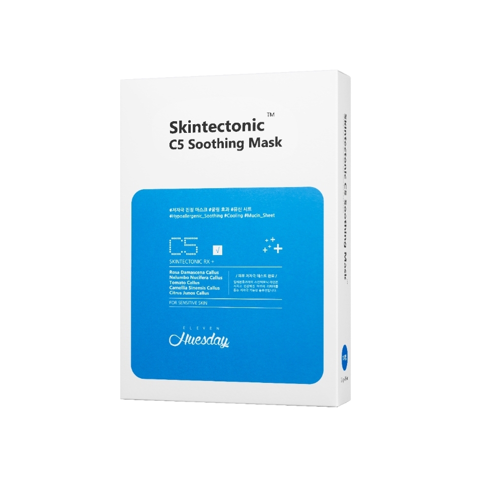 【M3】Skintectonic C5 Soothing Mask