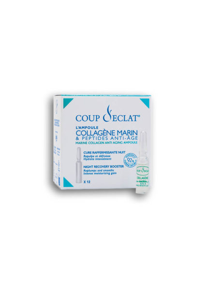 CDE海洋膠原蛋白抗衰老安瓶 12瓶*1ml