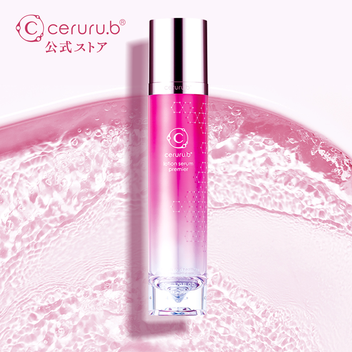Ceruru.b  精華化妝水 Lotion Serum Premium 80mL