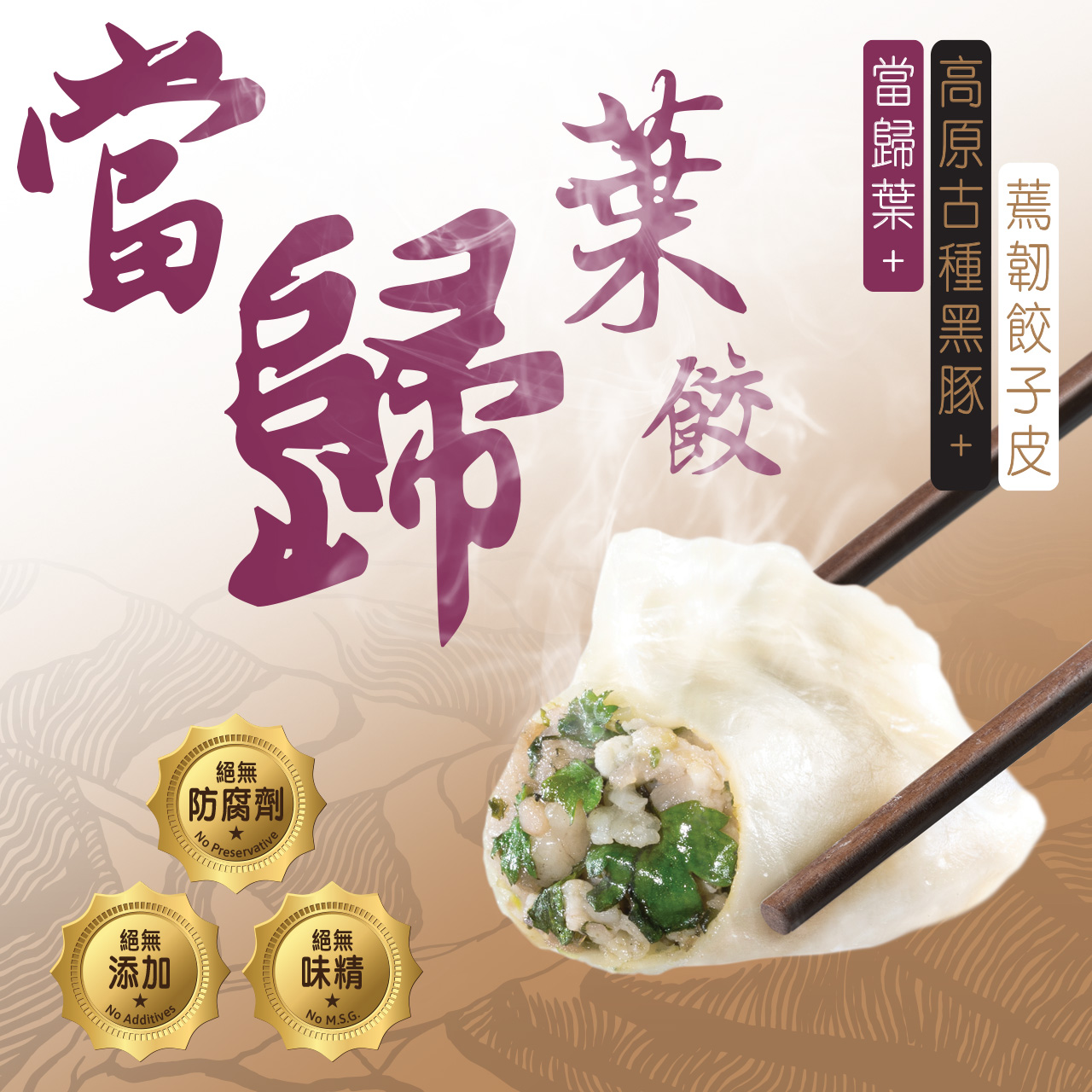 《閨蜜推介》全餐$228 