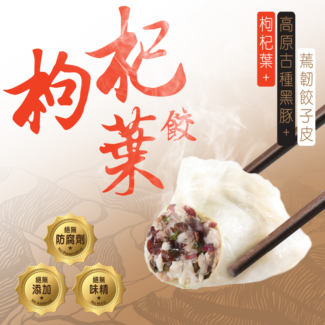 《閨蜜推介》全餐$228 