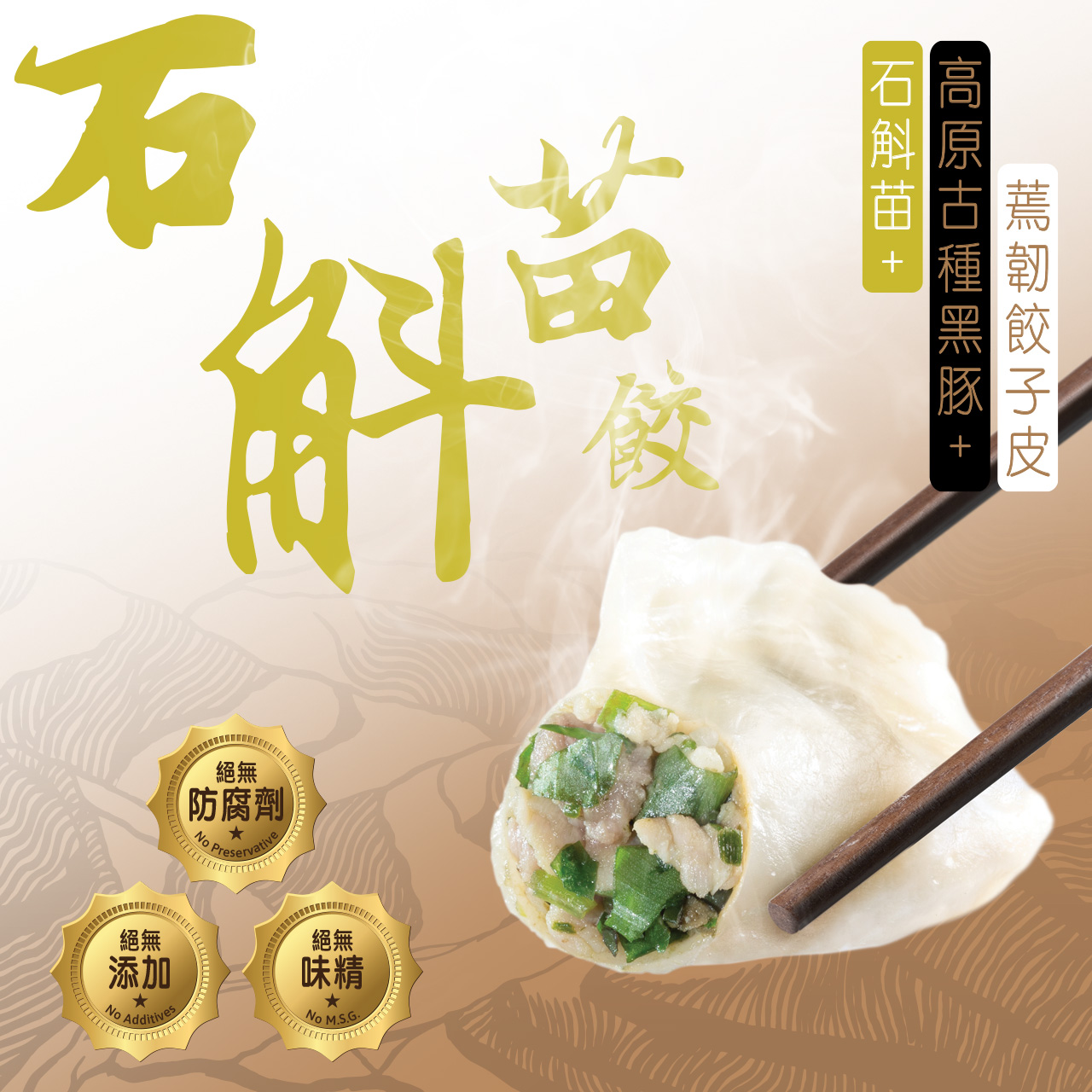 《閨蜜推介》全餐$228 