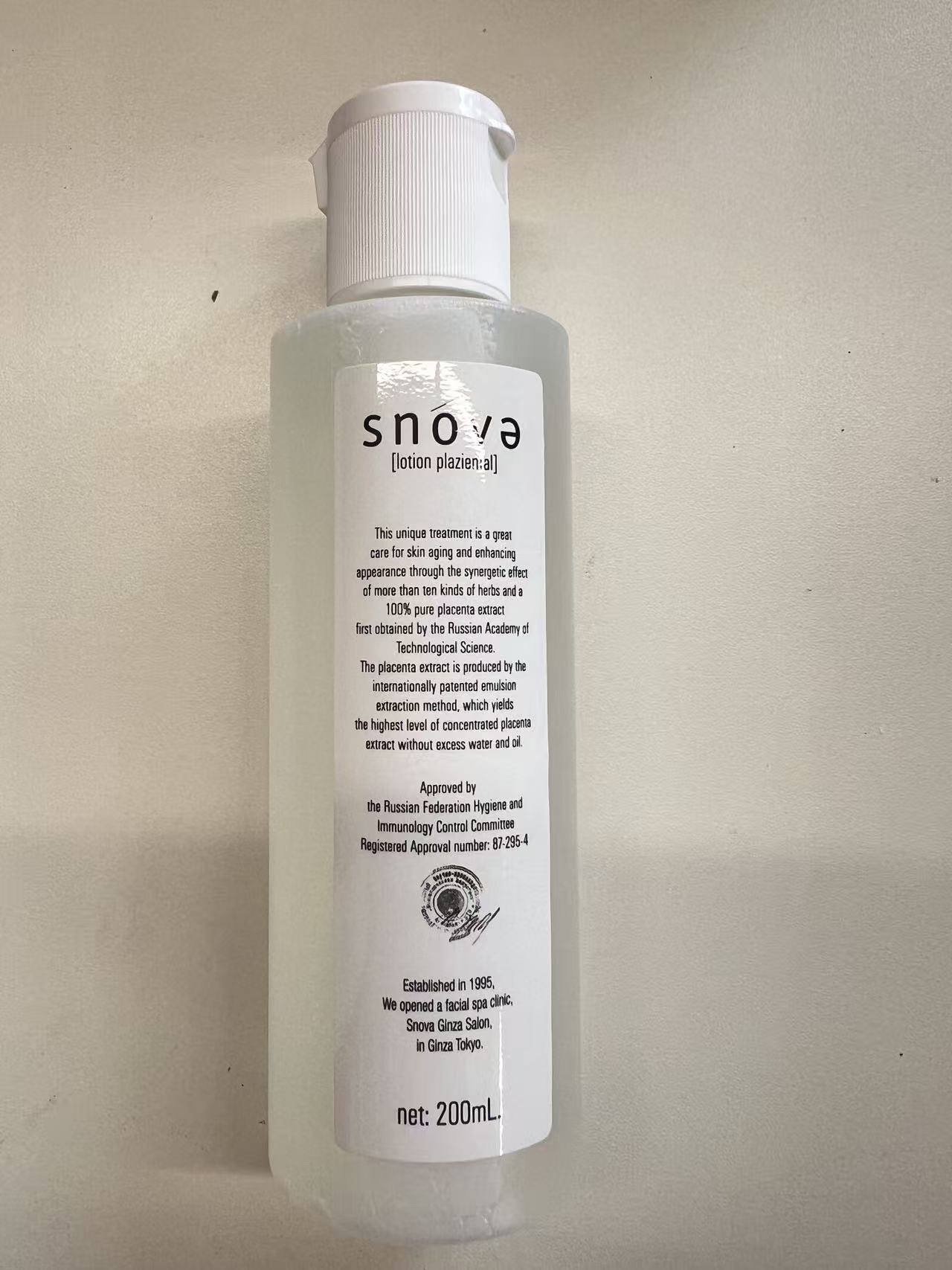 S4 胎盤素化妝水 200ml