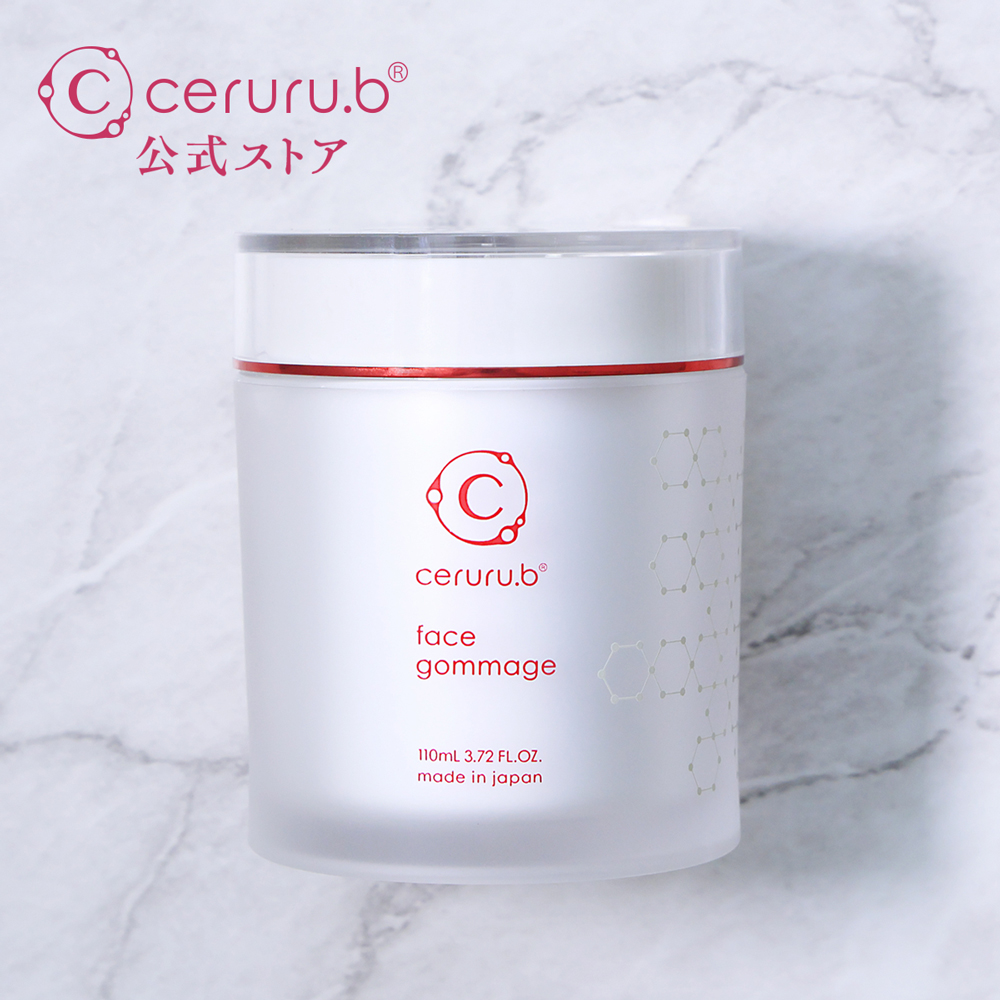 Ceruru.b 臉部磨砂面膜 Face  Gommage 110g