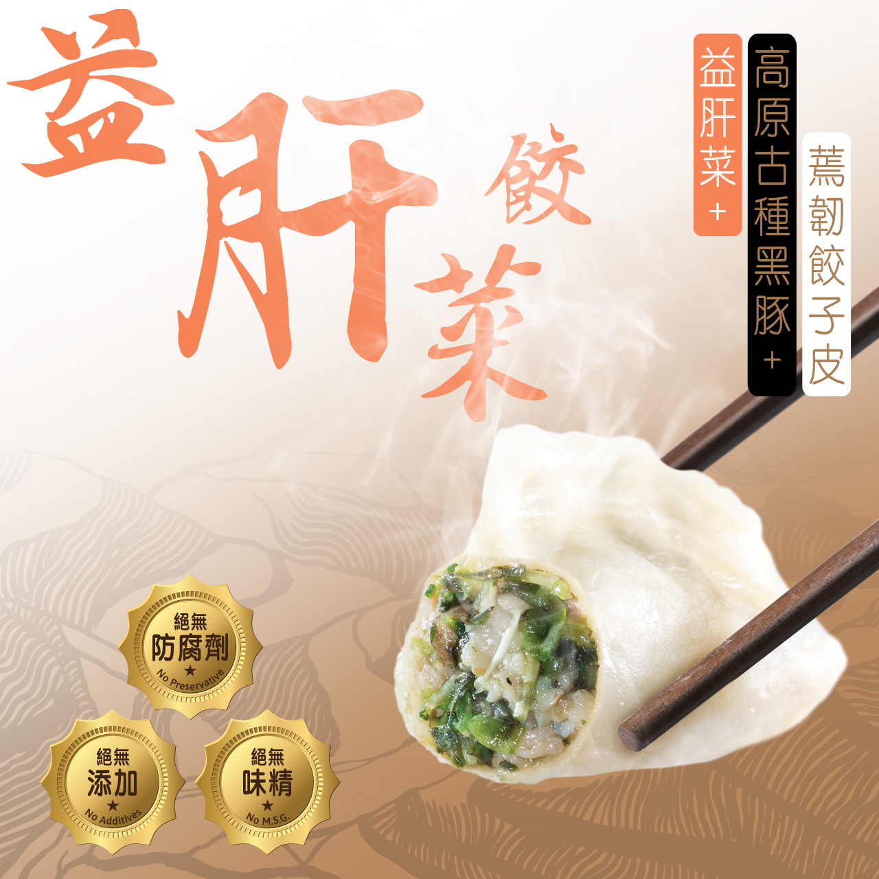 《閨蜜推介》全餐$228 