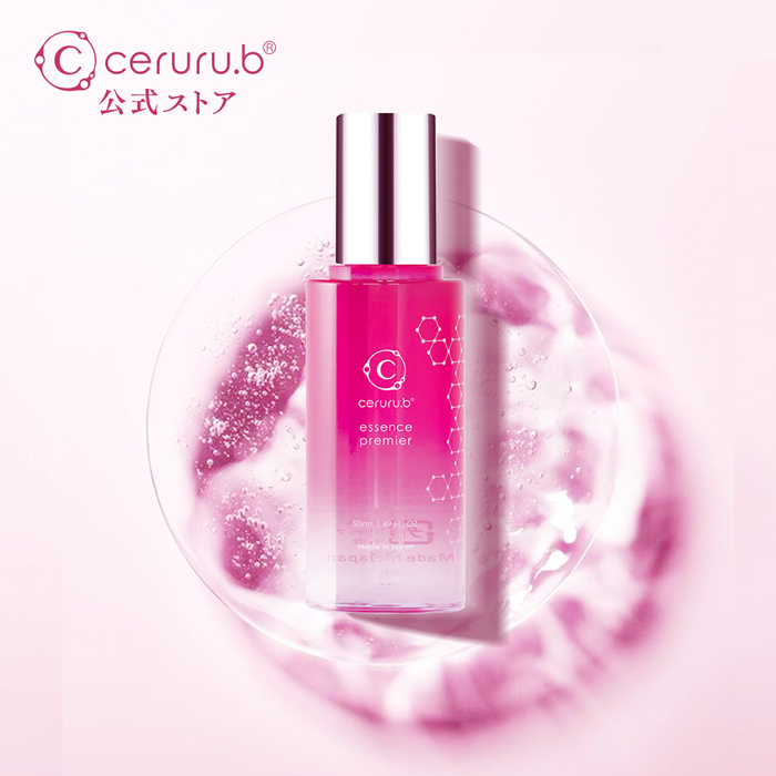 Ceruru.b 美容精華 Cerul Essence Premier 50mL