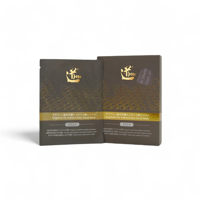 【道DOU】石墨烯遠紅外線精華導入面膜 EX2.0 (5片 x 30ml)