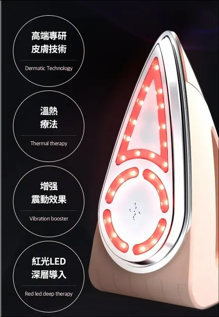 CELLOLOGY CELLNEWMER IRON 皺紋熨斗細胞機