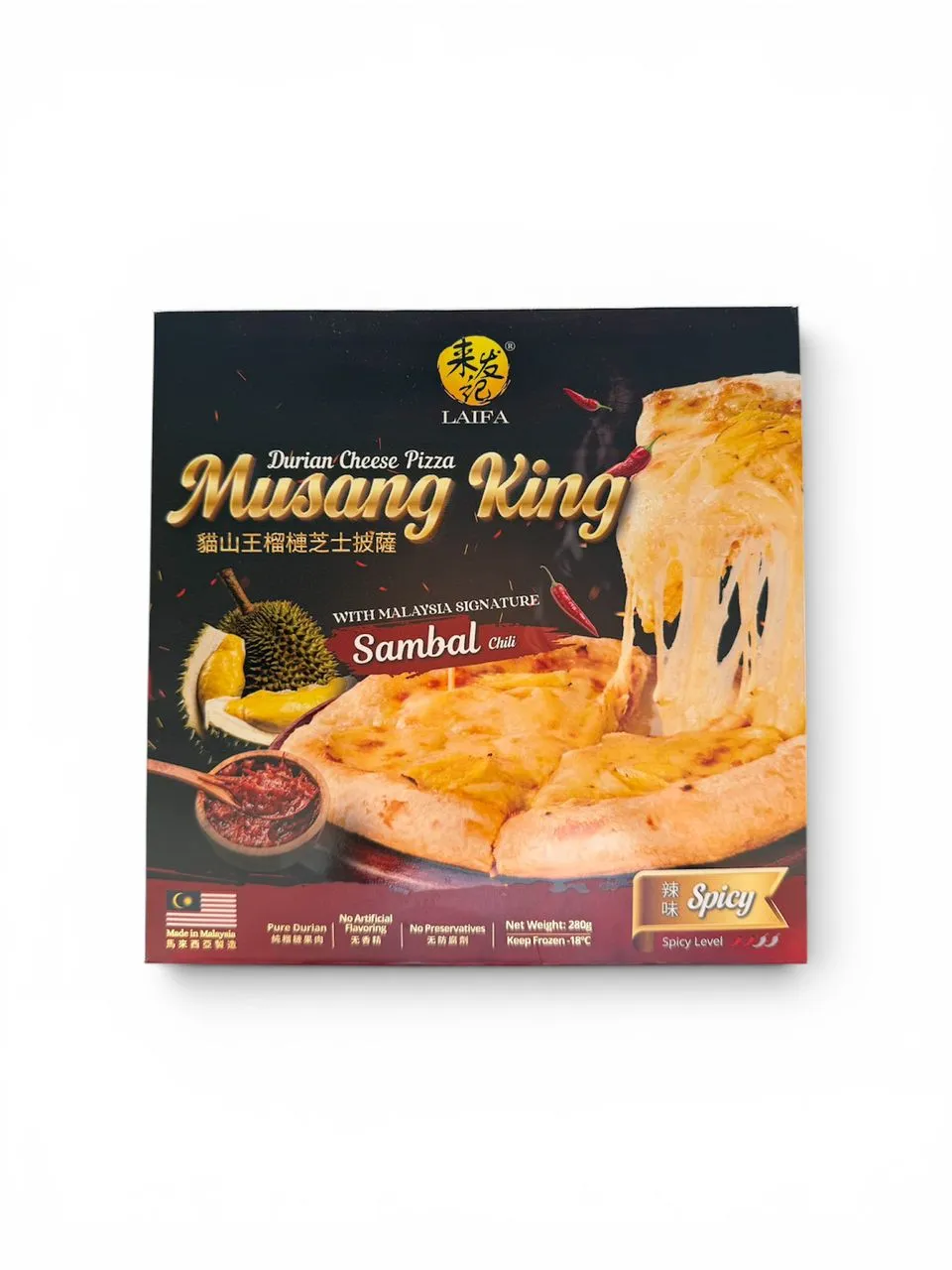 來發記貓山王榴槤Pizza （辣味）